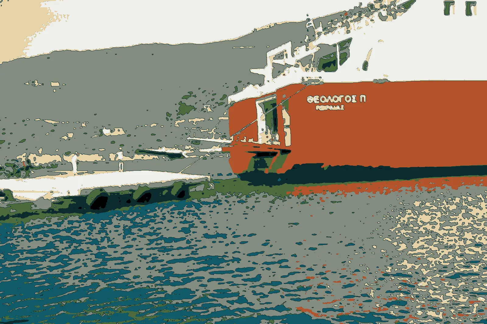 Illustration after a photo: the ferry Theologos P at the quay in Gavrio, Andros